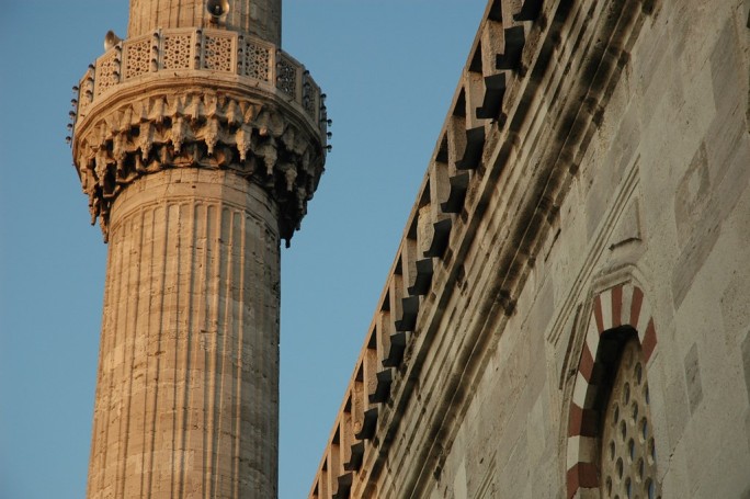 Minaret, The Blue Mosque